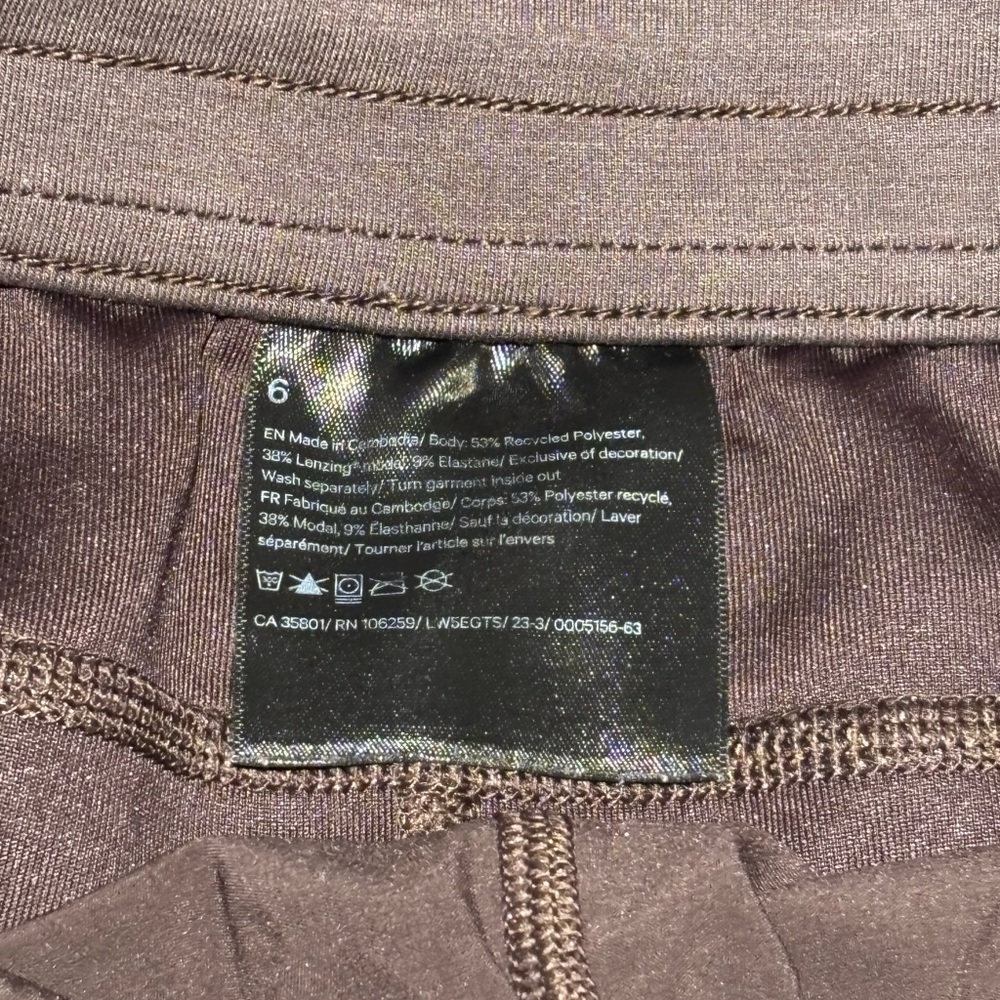Lululemon Drawstring Pants - image 4